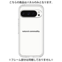 プレミアムパネル［ NATURAL COMMODITY White ］