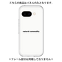 プレミアムパネル［ NATURAL COMMODITY White ］