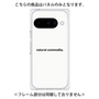 プレミアムパネル［ NATURAL COMMODITY White ］