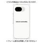 プレミアムパネル［ NATURAL COMMODITY White ］