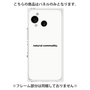 プレミアムパネル［ NATURAL COMMODITY White ］