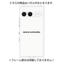 プレミアムパネル［ NATURAL COMMODITY White ］