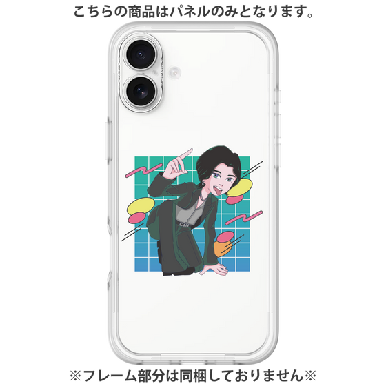 プレミアムパネル［ KARUMA Character Design CASE ］