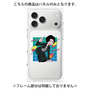 プレミアムパネル［ KARUMA Character Design CASE ］