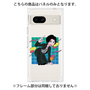プレミアムパネル［ KARUMA Character Design CASE ］