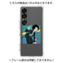プレミアムパネル［ KARUMA Character Design CASE ］