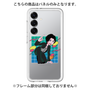 プレミアムパネル［ KARUMA Character Design CASE ］