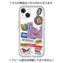 プレミアムパネル［ Demon Friends Sticker .1 ］