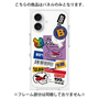 プレミアムパネル［ Demon Friends Sticker .1 ］