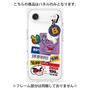 プレミアムパネル［ Demon Friends Sticker .1 ］
