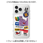 プレミアムパネル［ Demon Friends Sticker .1 ］