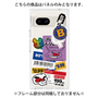 プレミアムパネル［ Demon Friends Sticker .1 ］