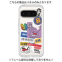 プレミアムパネル［ Demon Friends Sticker .1 ］