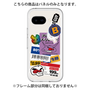 プレミアムパネル［ Demon Friends Sticker .1 ］