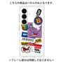 プレミアムパネル［ Demon Friends Sticker .1 ］