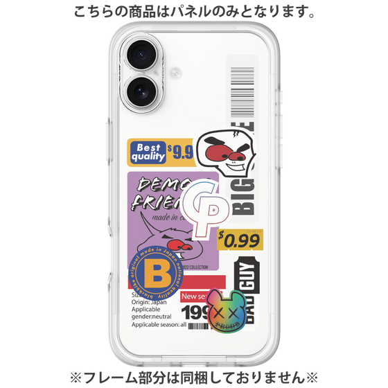 プレミアムパネル［ Demon Friends Sticker .2 ］