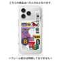 プレミアムパネル［ Demon Friends Sticker .2 ］