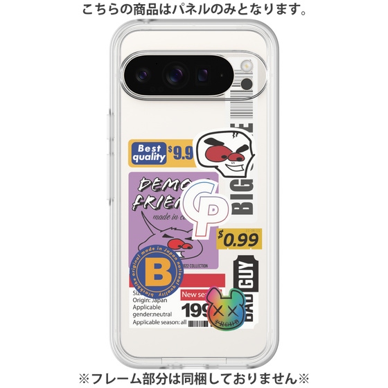 プレミアムパネル［ Demon Friends Sticker .2 ］
