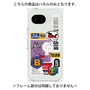 プレミアムパネル［ Demon Friends Sticker .2 ］