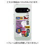 プレミアムパネル［ Demon Friends Sticker .2 ］