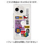 プレミアムパネル［ Demon Friends Sticker .2 ］