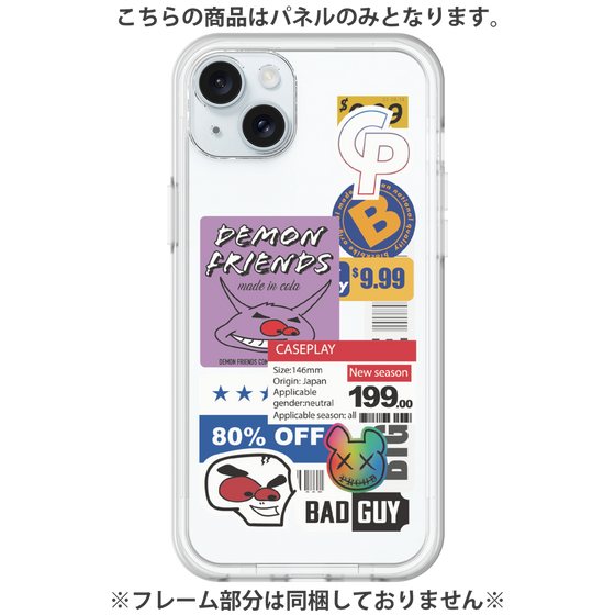 プレミアムパネル［ Demon Friends Sticker .3 ］