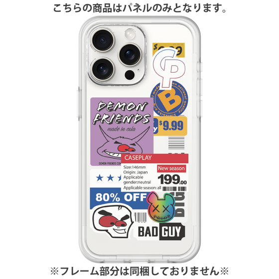 プレミアムパネル［ Demon Friends Sticker .3 ］