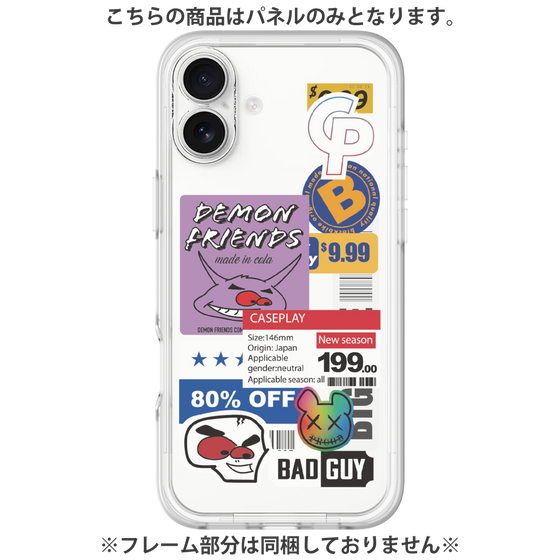 プレミアムパネル［ Demon Friends Sticker .3 ］