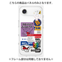 プレミアムパネル［ Demon Friends Sticker .3 ］