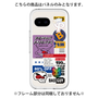 プレミアムパネル［ Demon Friends Sticker .3 ］