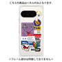 プレミアムパネル［ Demon Friends Sticker .3 ］