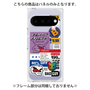 プレミアムパネル［ Demon Friends Sticker .3 ］