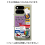プレミアムパネル［ Demon Friends Sticker .3 ］