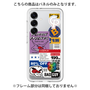 プレミアムパネル［ Demon Friends Sticker .3 ］