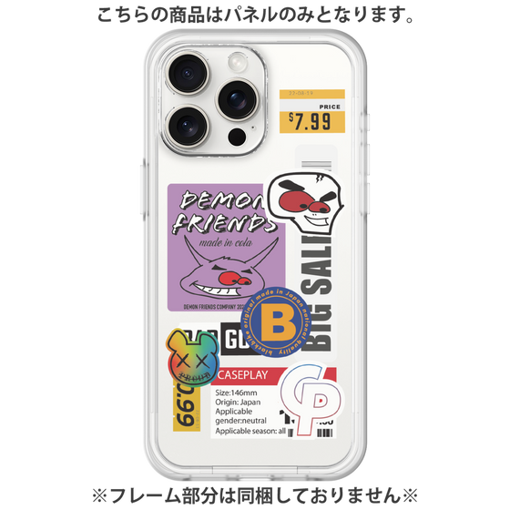 プレミアムパネル［ Demon Friends Sticker .4 ］