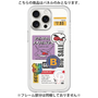 プレミアムパネル［ Demon Friends Sticker .4 ］