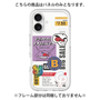 プレミアムパネル［ Demon Friends Sticker .4 ］