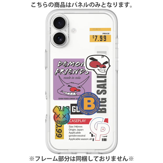 プレミアムパネル［ Demon Friends Sticker .4 ］