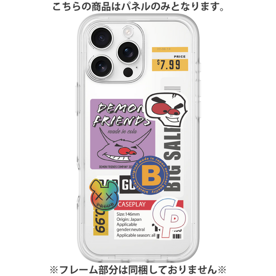 プレミアムパネル［ Demon Friends Sticker .4 ］