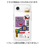 プレミアムパネル［ Demon Friends Sticker .4 ］
