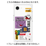 プレミアムパネル［ Demon Friends Sticker .4 ］