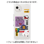 プレミアムパネル［ Demon Friends Sticker .4 ］