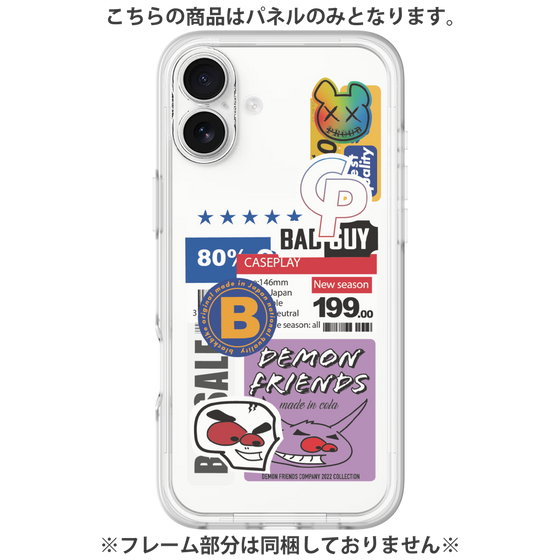 プレミアムパネル［ Demon Friends Sticker .5 ］