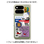 プレミアムパネル［ Demon Friends Sticker .5 ］