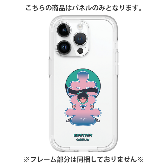 プレミアムパネル［ 喜怒アイ楽 -喜- ］