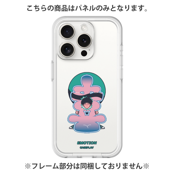 プレミアムパネル［ 喜怒アイ楽 -喜- ］