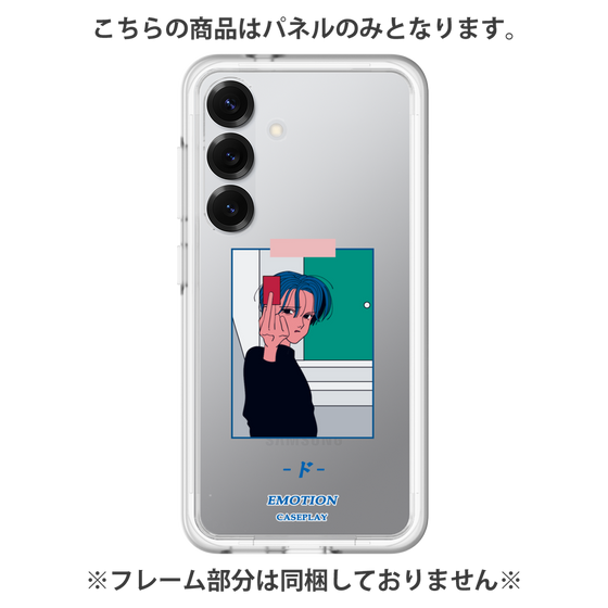 プレミアムパネル［ 喜怒アイ楽 -怒- ］