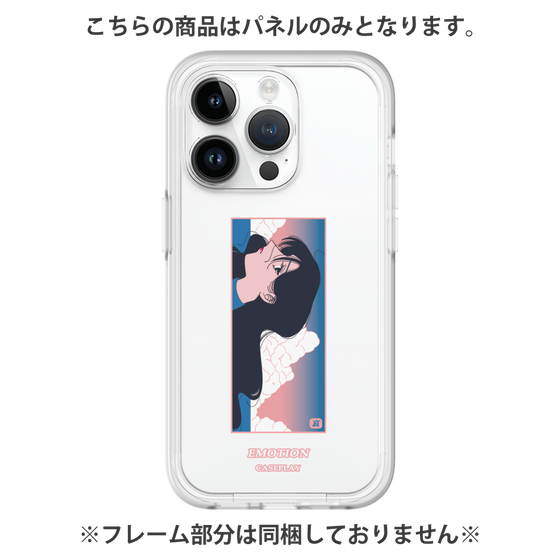 プレミアムパネル［ 喜怒アイ楽 -哀- ］