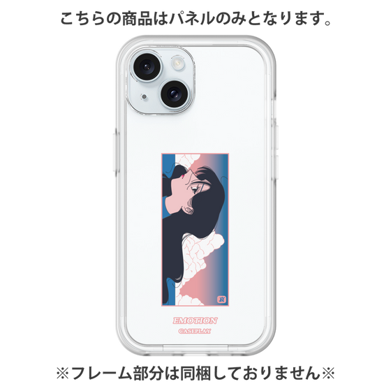 プレミアムパネル［ 喜怒アイ楽 -哀- ］