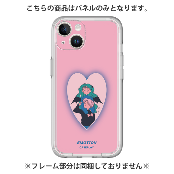プレミアムパネル［ 喜怒アイ楽 -愛- ］